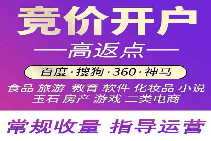 案例解读：如何利用信息流推广提升品牌知名度